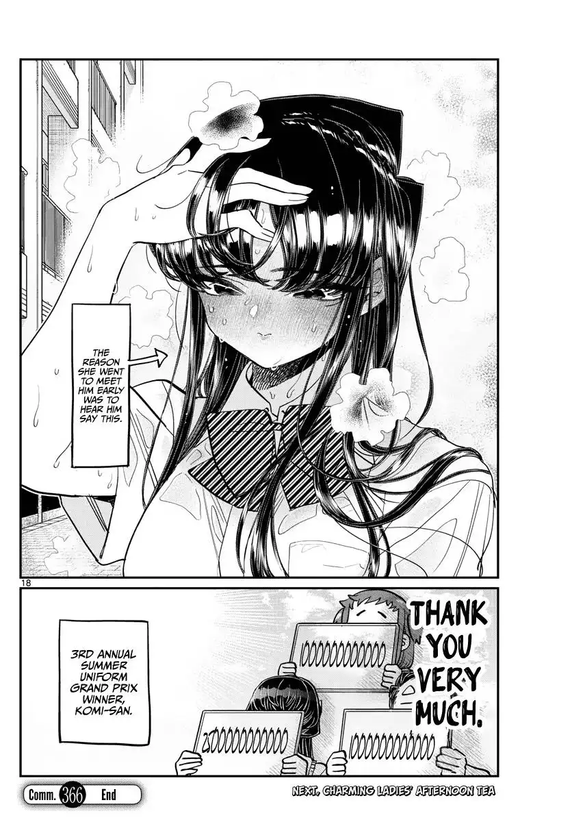 Komi-san wa Komyushou Desu Chapter 366 18